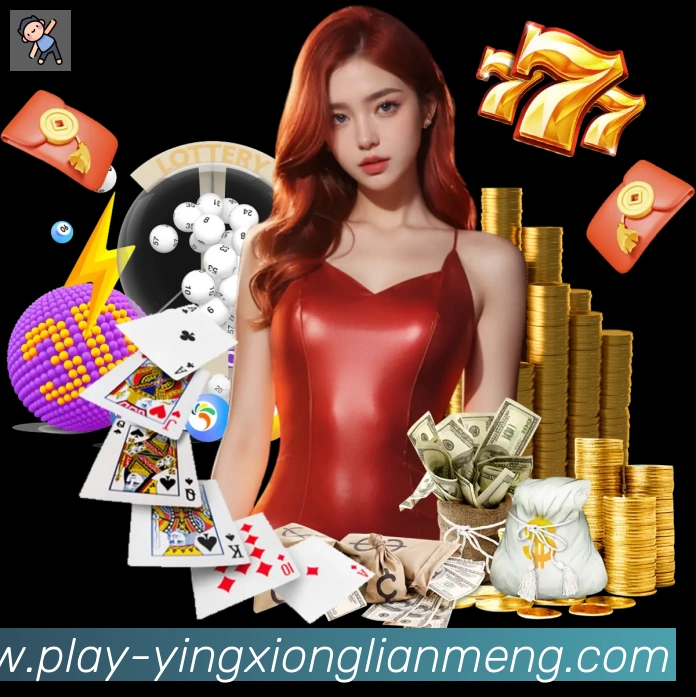 LOL英雄联盟竞猜平台生态图